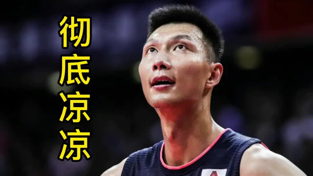易建联彻底无缘国家队,杜锋姚明将做重大决定