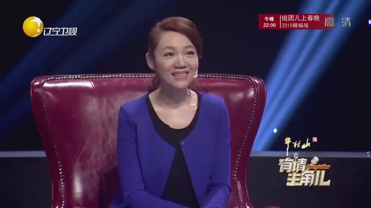 05:05 为您推荐: 袖珍人登上电视银屏,只为完成奶奶心愿丨有请主角儿