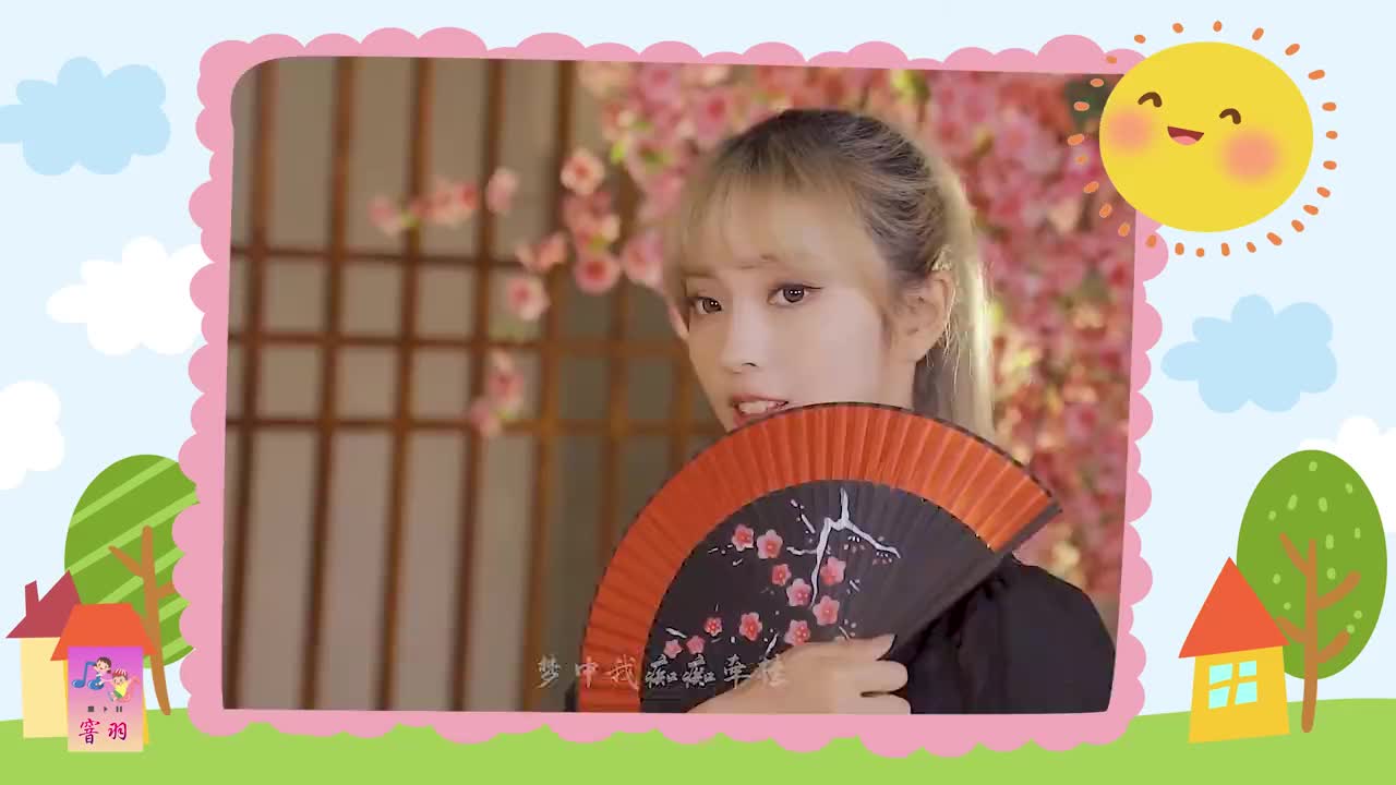 甜美系美女主播双小吱翻唱《天下》依旧是那么动听