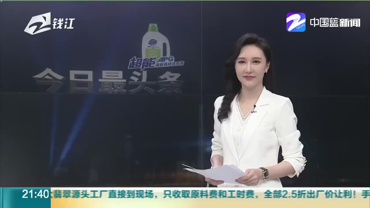 中国人能自由吃瓜离不开这位奶奶：吴明珠院士