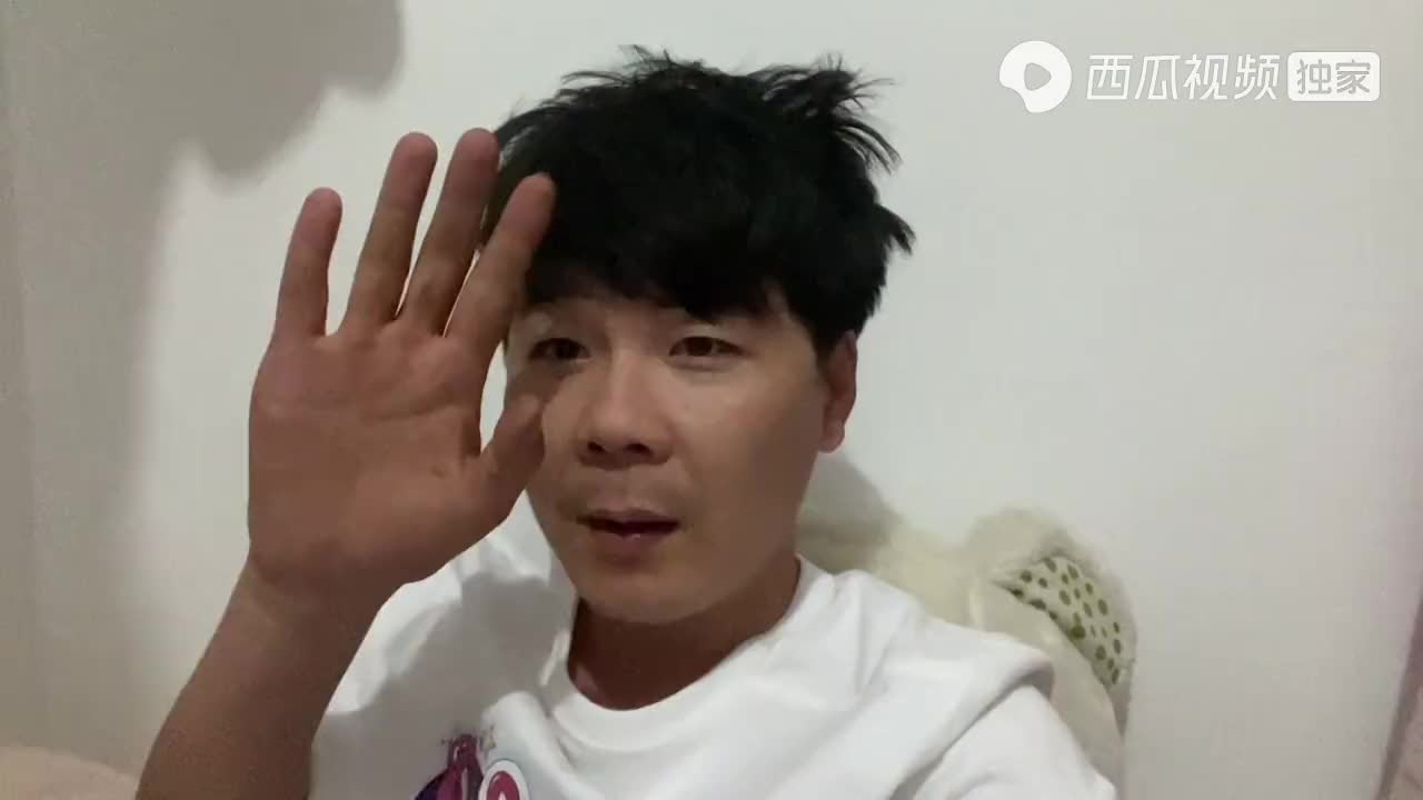 实锤网吧大神是群演员?演的这么逼真,马小跳也怕支付不起费用.