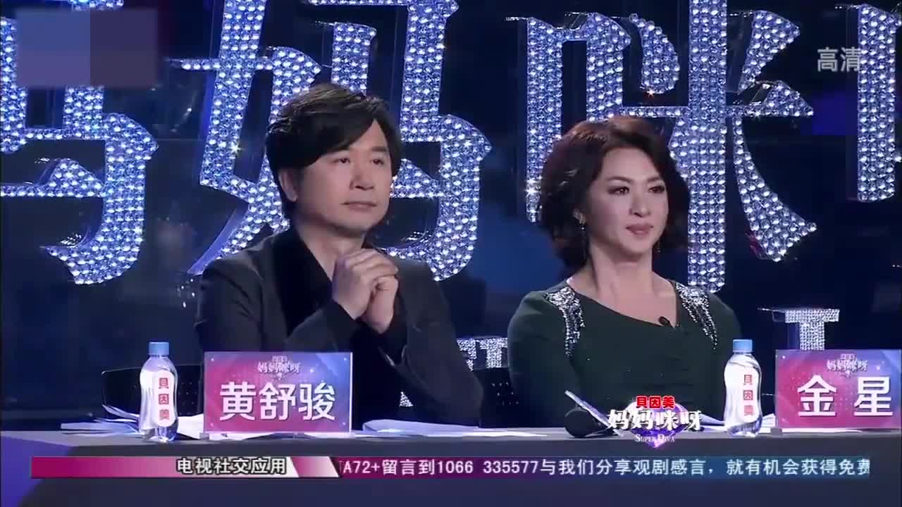 妈妈咪呀:儿子设局为妈妈报名节目,这个神秘儿子究竟是谁呢