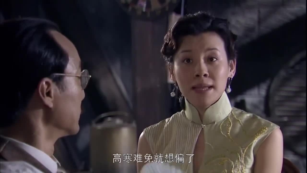 五号特工组:马云飞去和线人碰面,高寒却不开心了
