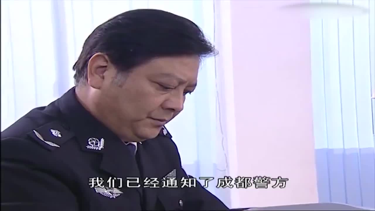 红罂粟:老刑警就是不一样,怕打草惊蛇,局长的建议也敢反驳