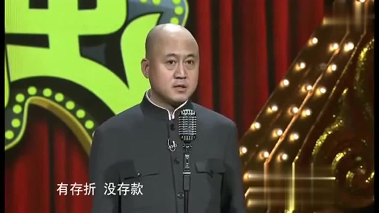 的video播放 00:00 00:52 00:52 为您推荐: 方清平打趣那威能吃一头牛