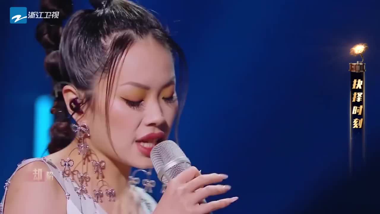 张韶涵与流量歌手合唱《棋子》网友:没见过输这么惨的张韶涵