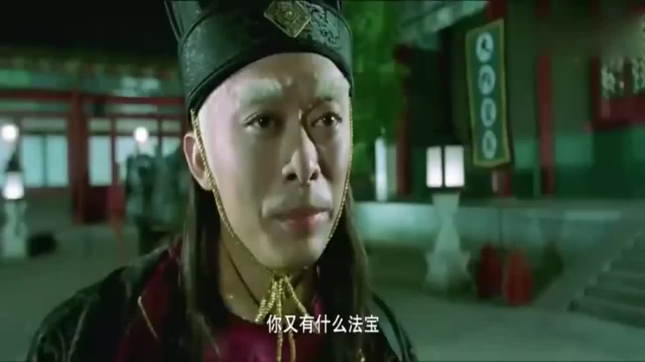 大内密探灵灵狗 俩大高手精彩对决 真是神仙打架凡人遭殃啊