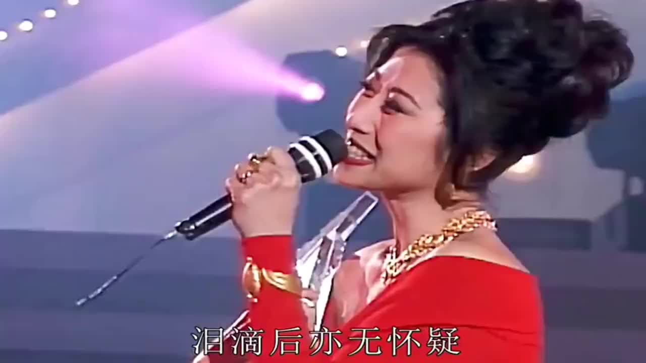 好听音乐春风秋雨叶倩文曾经的四大天后之一