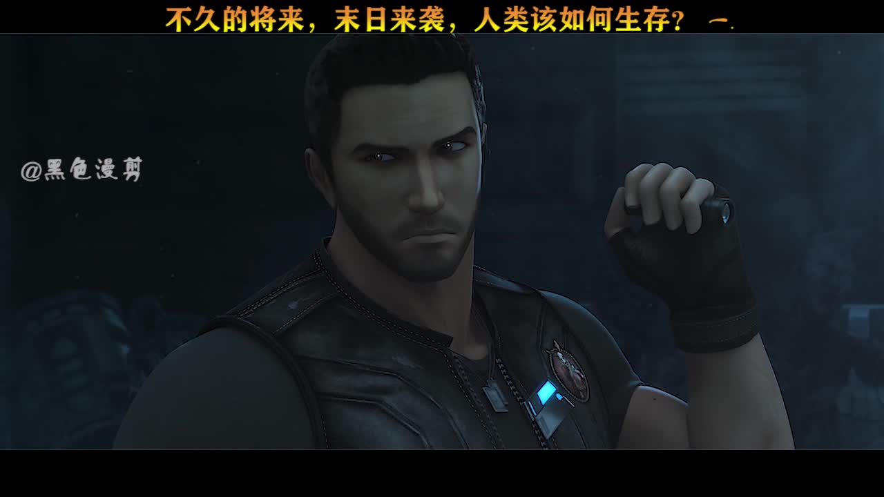 为您推荐: 家庭版肉蛋蛋 为您推荐: 灵笼面对变为怪物的马克队长 为您