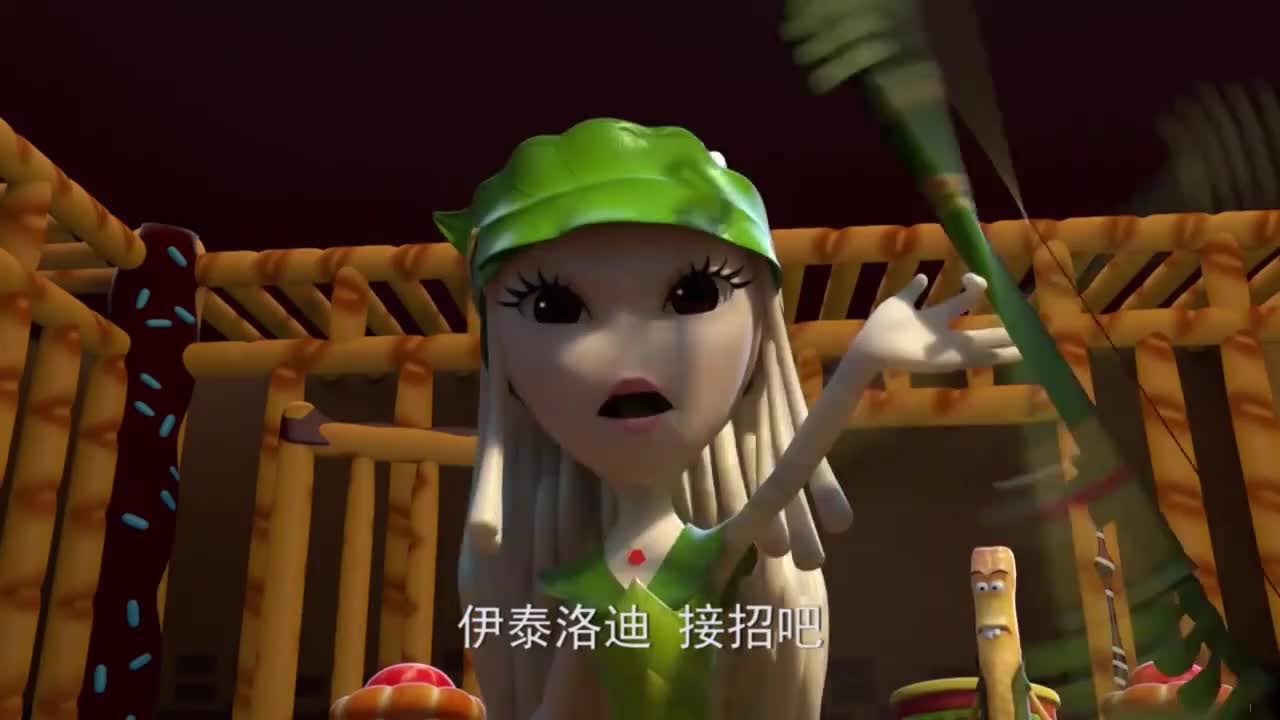 美食大冒险:巧巧打了伙伴,她是真的背叛了,还是另有原因呢