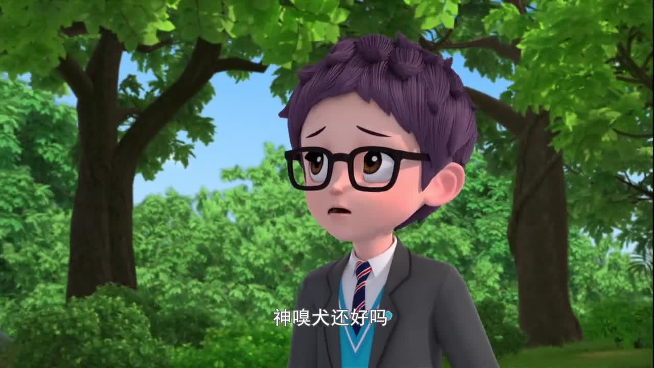 神奇历险记:神嗅犬被找到,可是眼神通红,被人下毒了