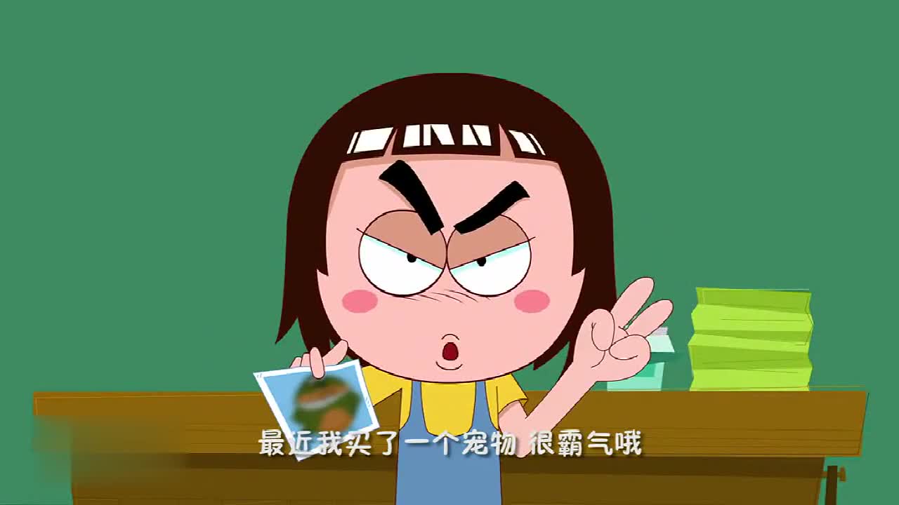 阿u:男人婆就能炫耀,养个鳄鱼当宠物,也不让大家看正脸