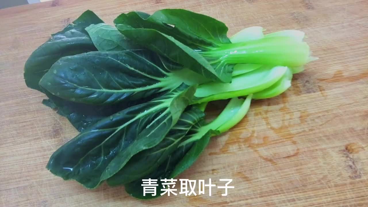 青菜香菇豆腐羹,汤鲜味美,喝上一口滑滑嫩嫩
