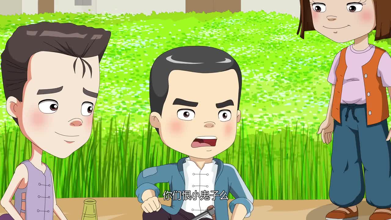 小兵杨来西:杨来西带大家开会,这么简单的事,非要一起才能决定