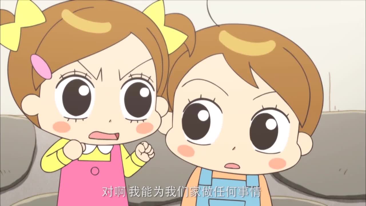 哈啰小梅子:梅子三姐弟摆地摊,为了生活,孩子们真懂事