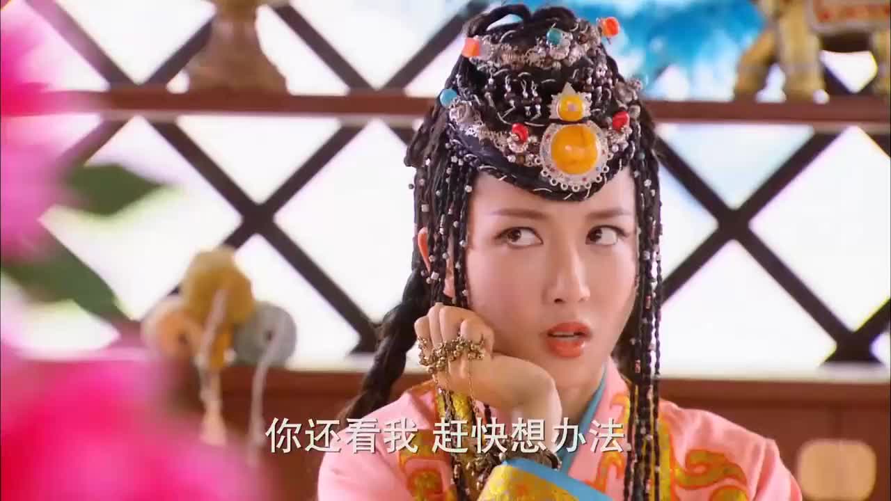 罗通被困军帐,侍卫送来饭菜,屠炉公主看一眼,就知被下毒了