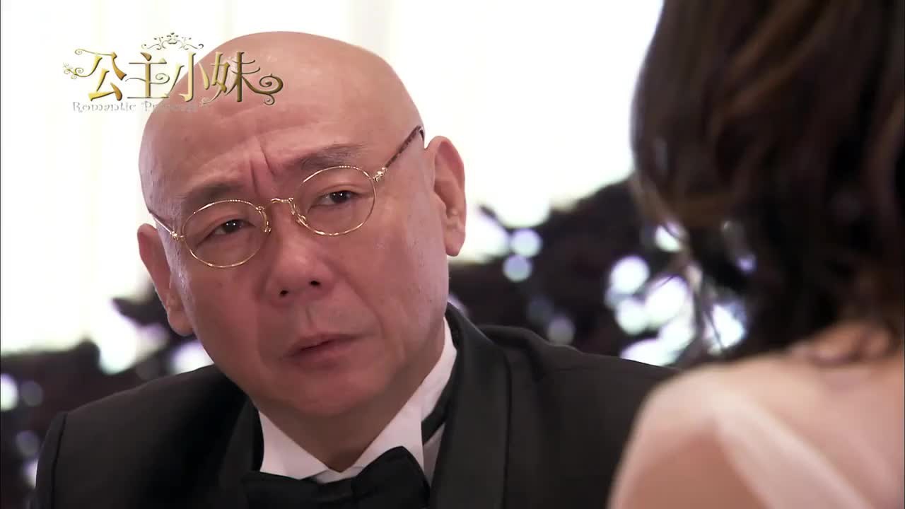 公主小妹:小麦要解除婚约,违心说不喜欢瑾,爷爷却心中一暖