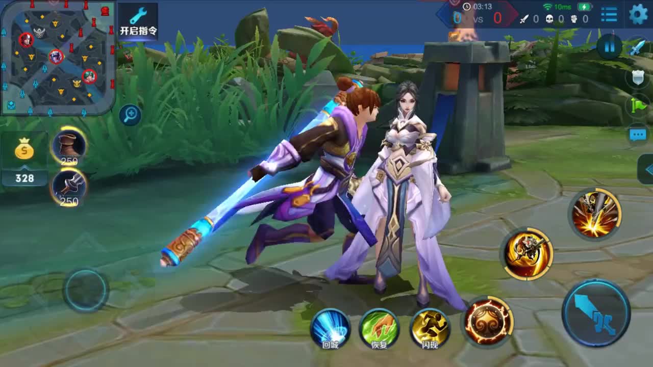 王者荣耀至尊宝和紫霞仙子的语音组成的故事太凄美了看的哭了