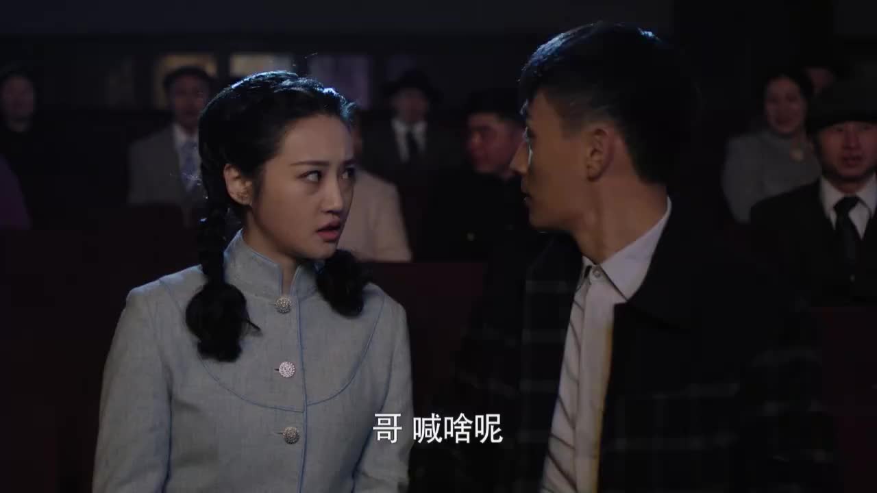 燕阳春燕阵说回去就让姑姑准备婚事给刁娜一个交代