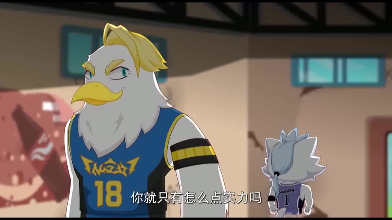 喜羊羊之筐出胜利狼队长展示了自己的实力对手立马溜走了