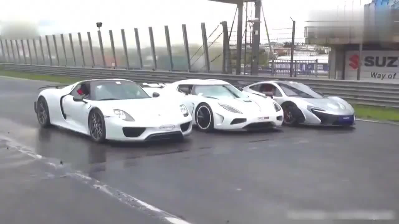 视频：保时捷918起步有多快:四千万的科尼塞克直接被秒杀了!