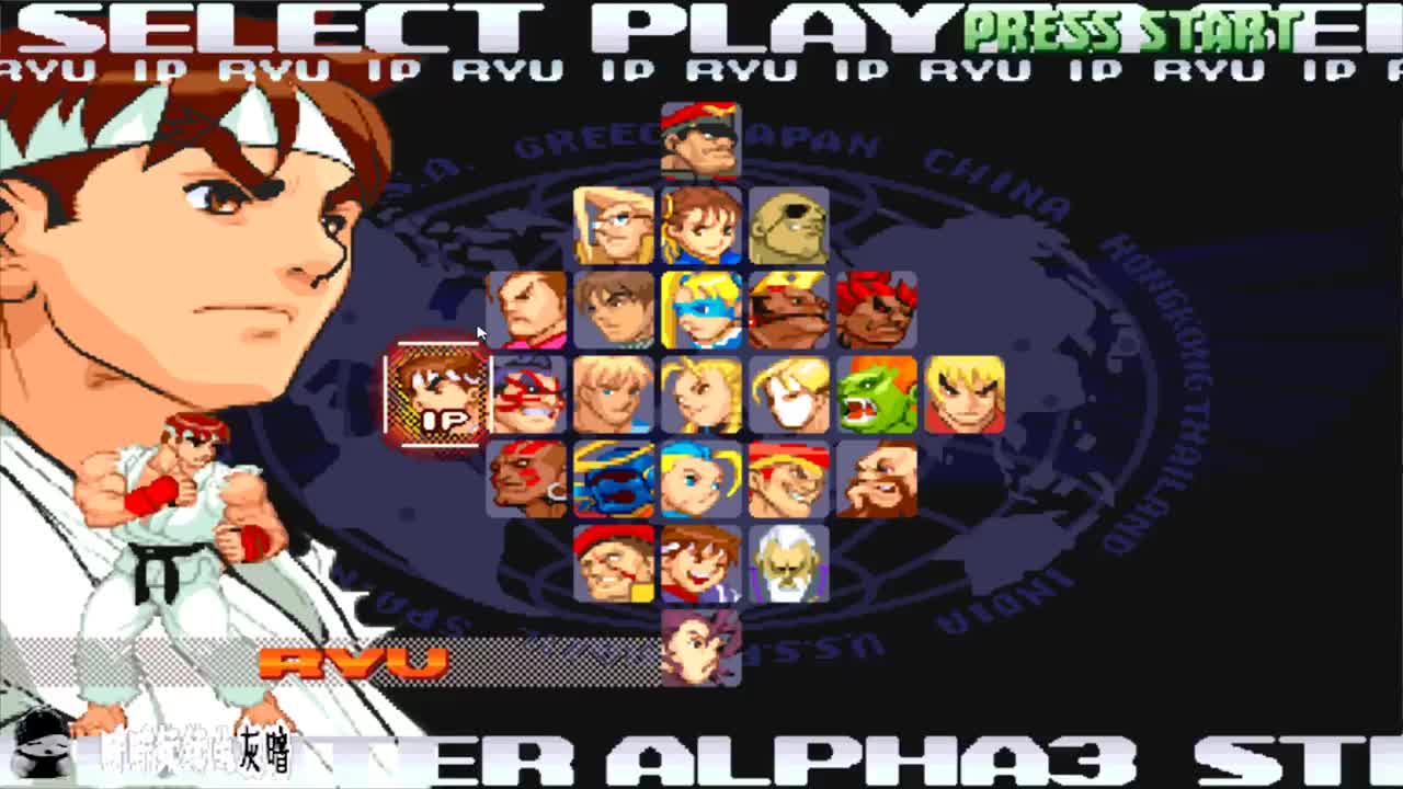 街霸zero3降龙版有升龙还要什么超必杀