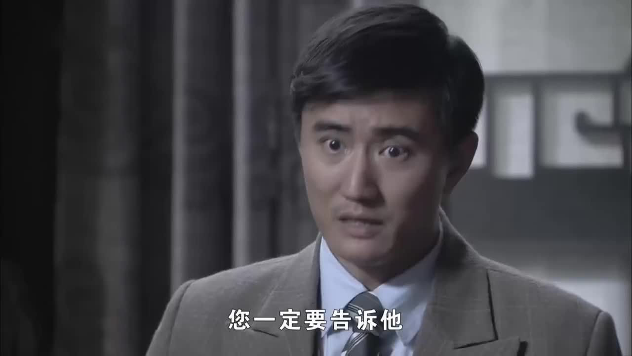 秦必成寻求朱将军帮助背着芷兰说出这番话打脸了