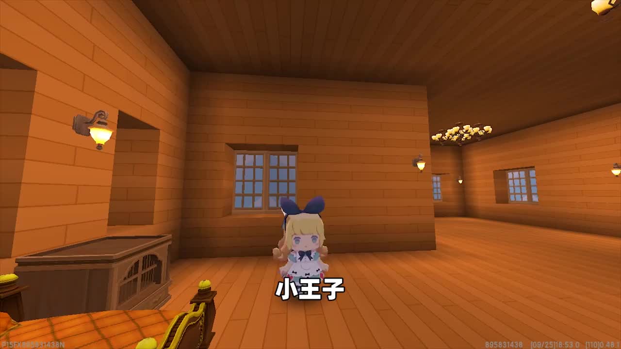 迷你世界小王子在时空隧道穿梭了千年只是为了再见果冻