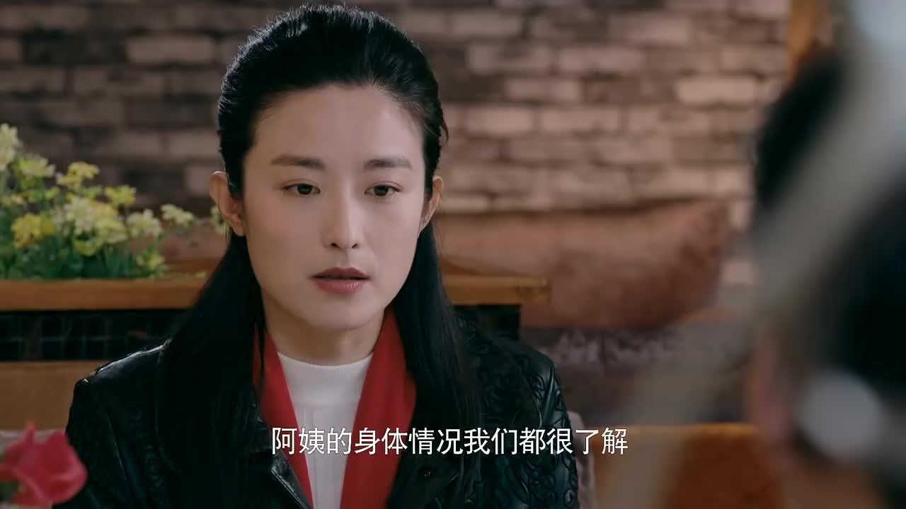 遥远的距离苏扬跟郑向东说他们两个真是有缘无份