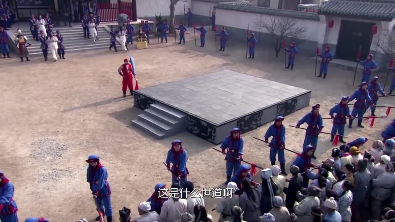 包拯法场被行刑展昭艾虎生死相随全城百姓下跪痛哭