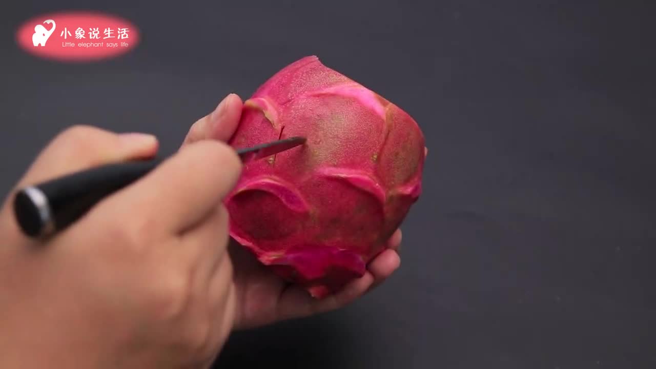 火龙果试试这么切太漂亮了好看好吃不脏手客人见了夸不停