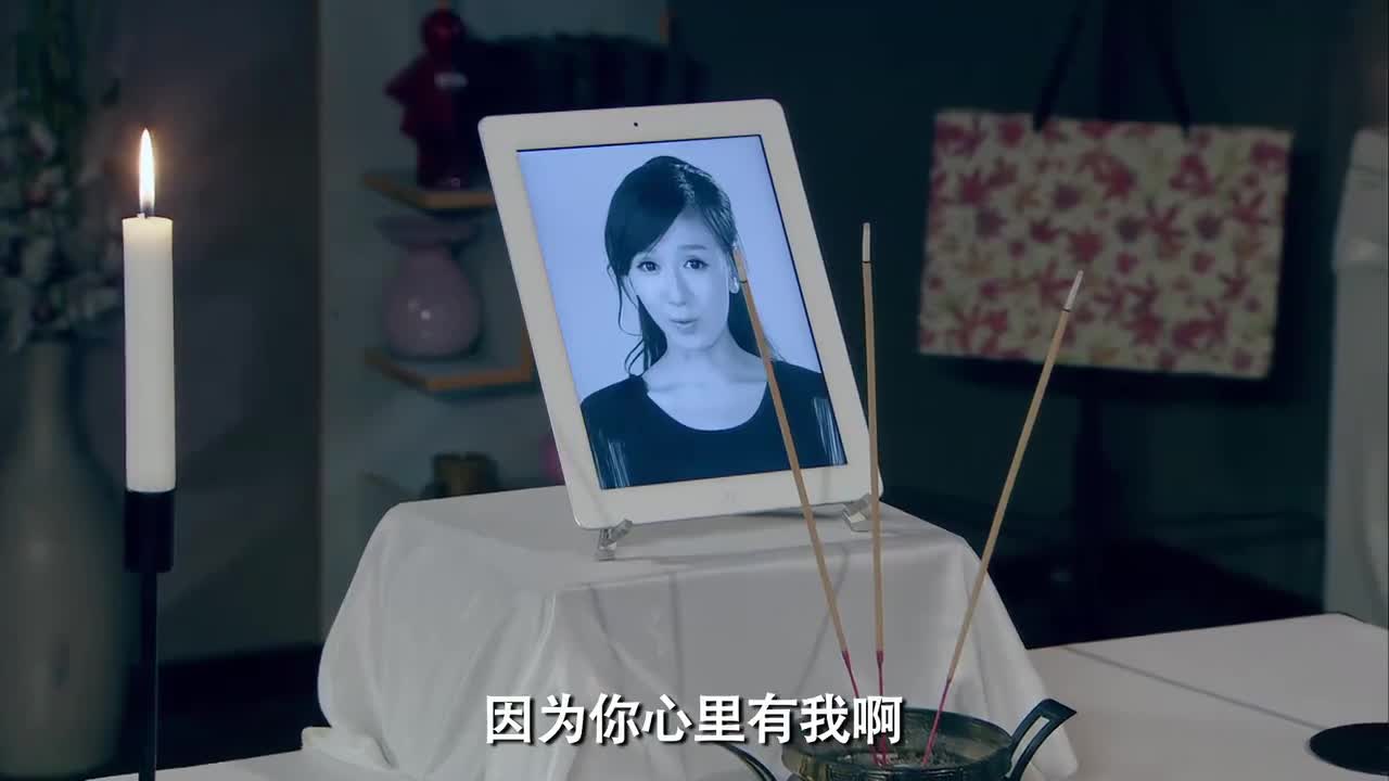 爱情公寓3一菲隔着平板质问杜伊为何造谣杜伊吓得逃跑