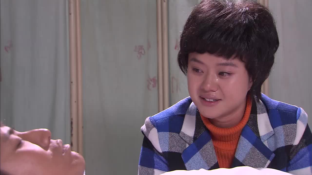 二叔宝珠不怕死却怕志强不要她