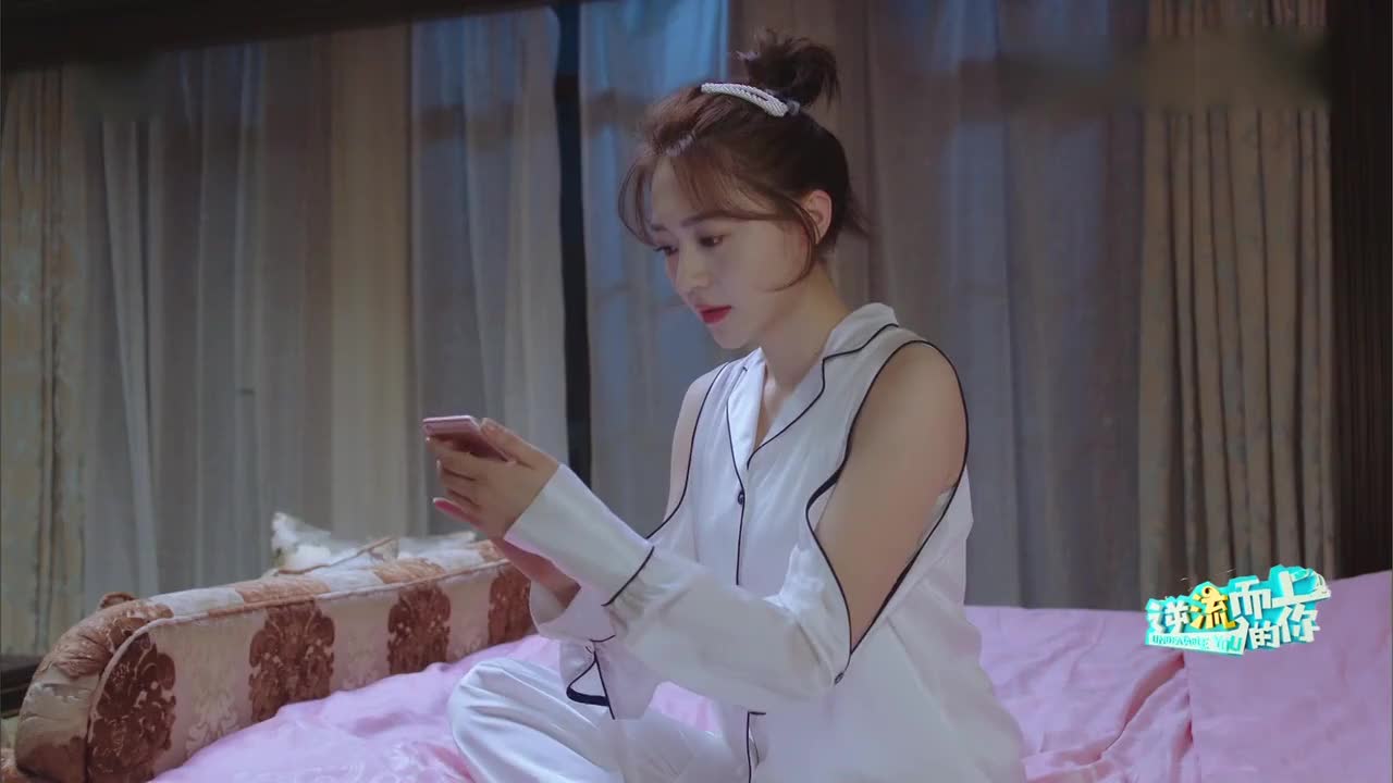 逆流而上的你高蜜向刘艾寻求帮助后者告知当天情形