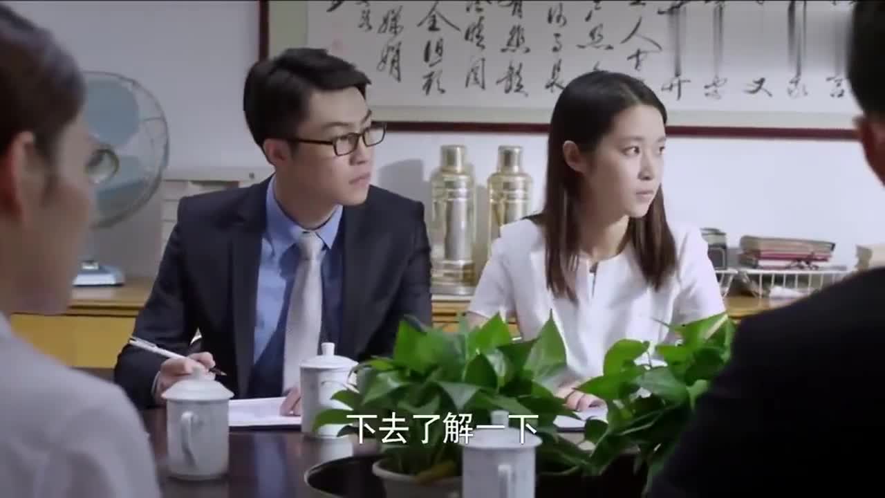 平凡岁月大雅带老公回家打算开店结果谈及原因全家乐了