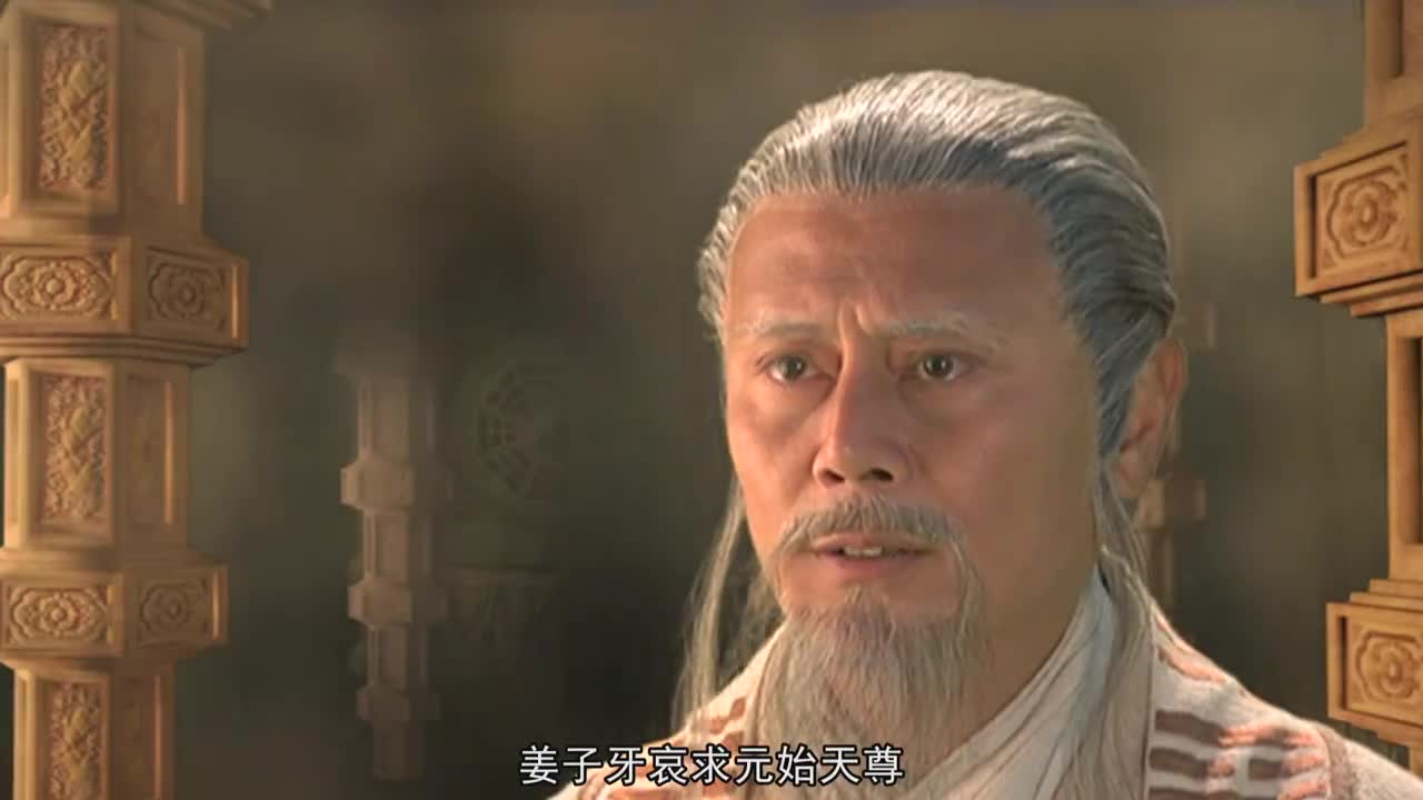 女娲娘娘抛弃妲己元始天尊抛弃姜子牙他们之间有何不同