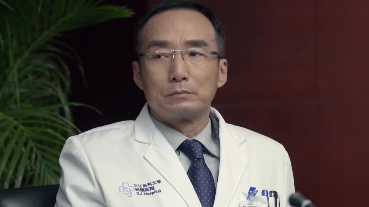 产科医生何医生的错竟连累了曲院长她会感到内疚吗
