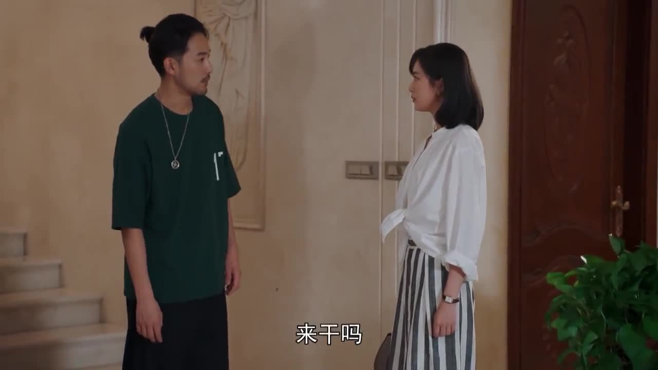 温州三家人曾知秋告诉潘小勇事情不要做太绝他会听进去吗