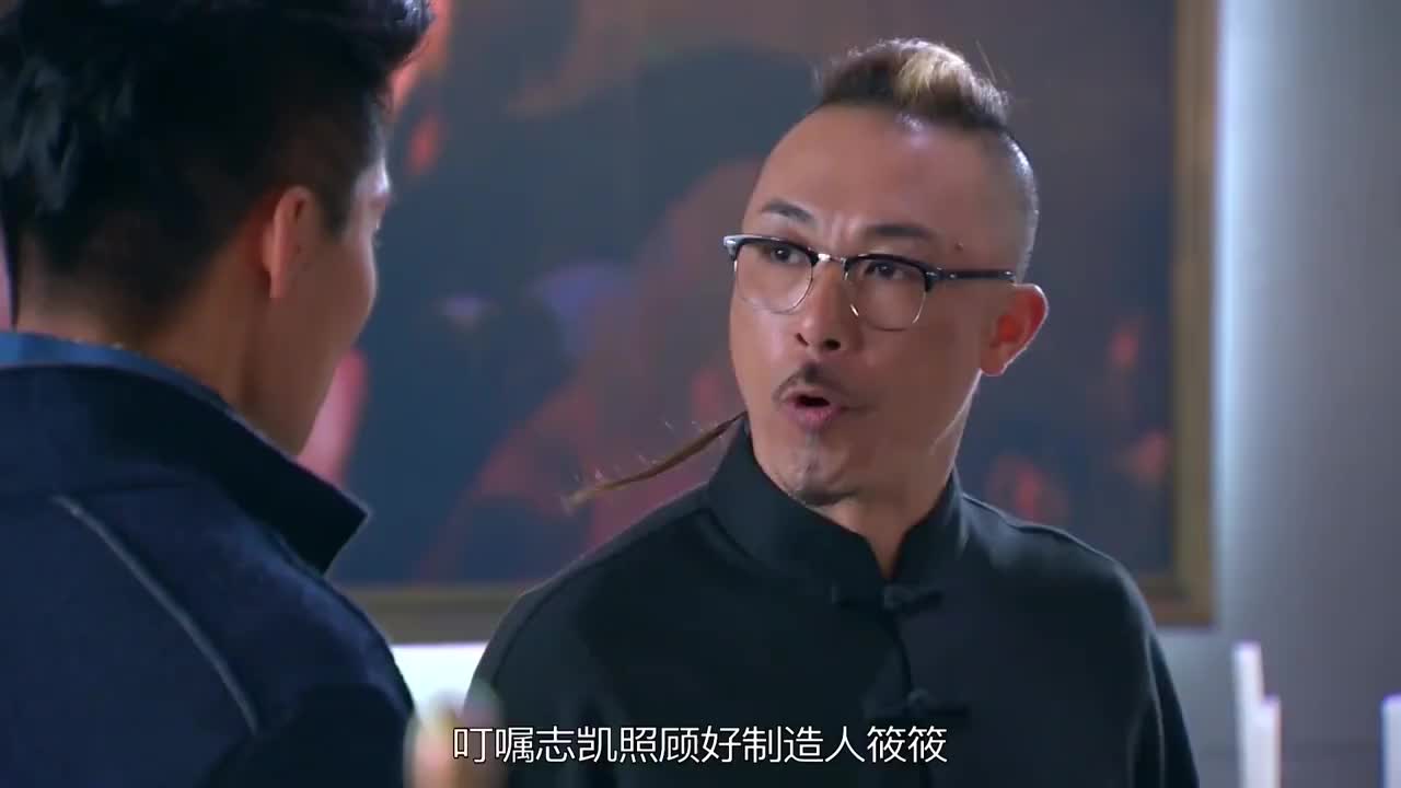 铠甲勇士铠传苏云天失踪人傀里奥欲趁机掌控霸王集团