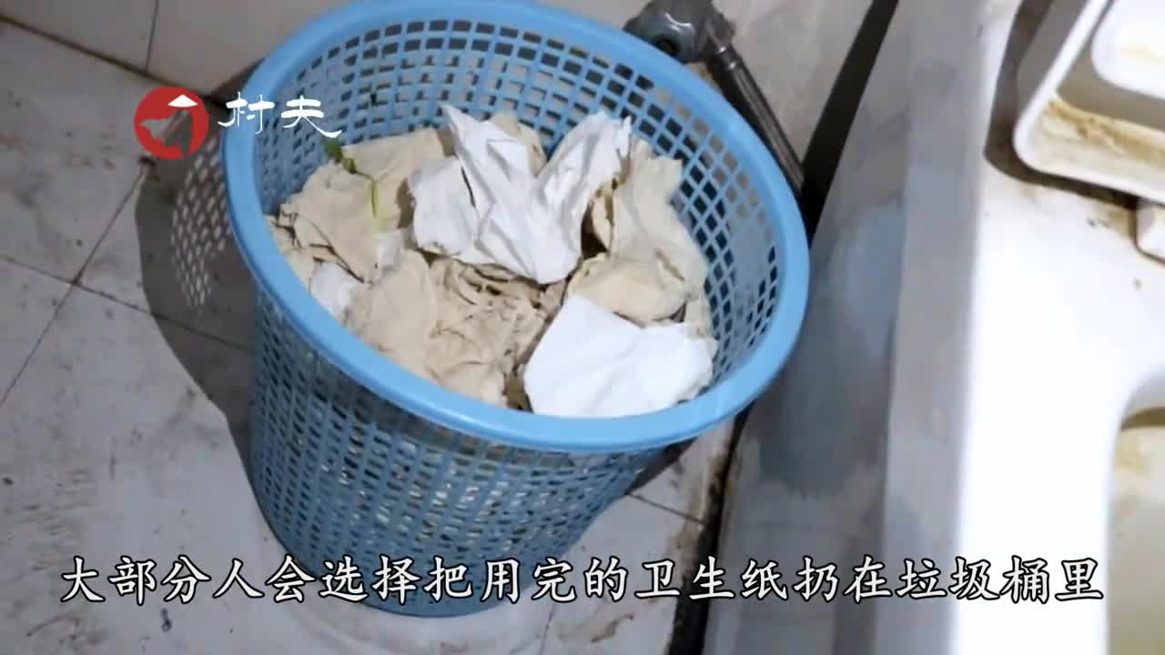 用过的卫生纸扔垃圾桶还是马桶原来一直都错了学学