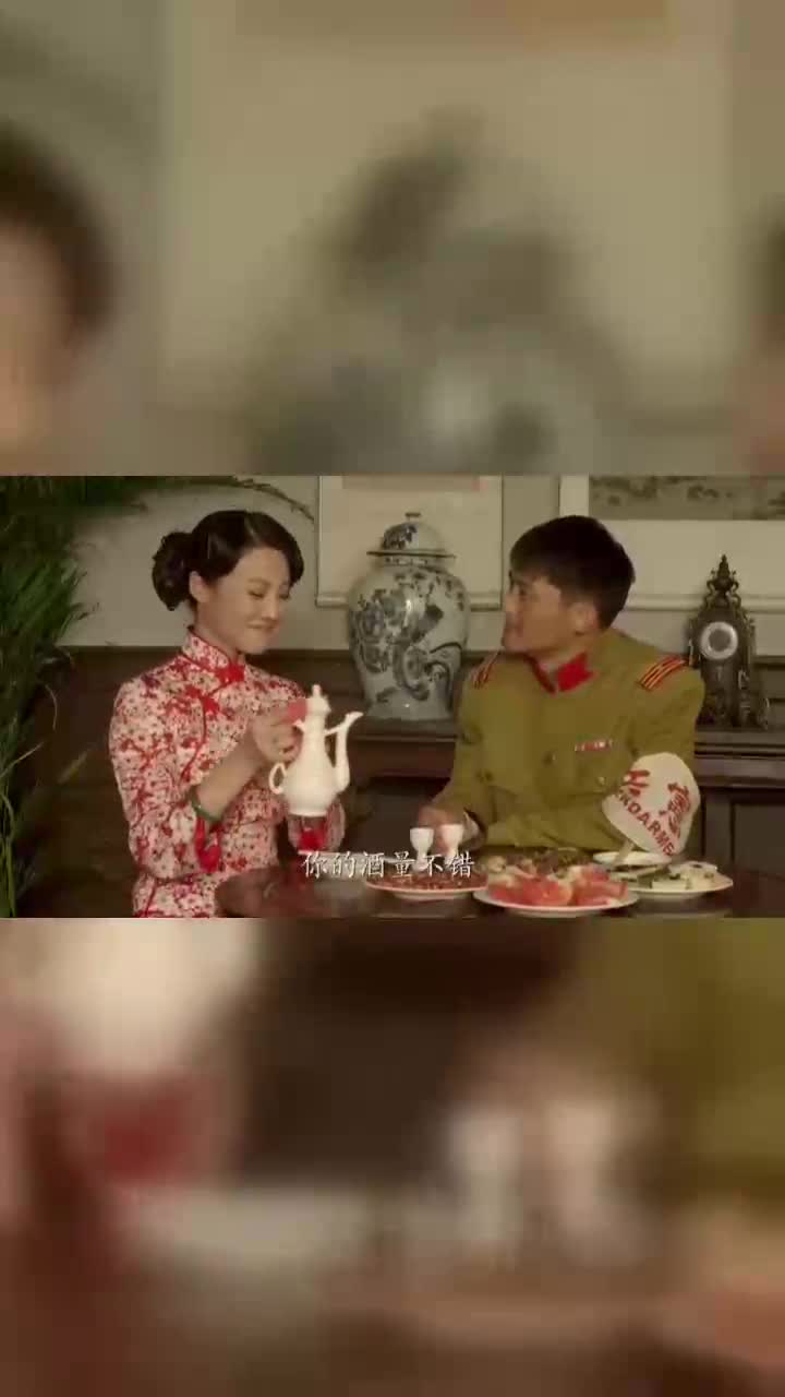 烈火凤凰:妻子陪鬼子少佐喝酒,让丈夫升官__财经头条