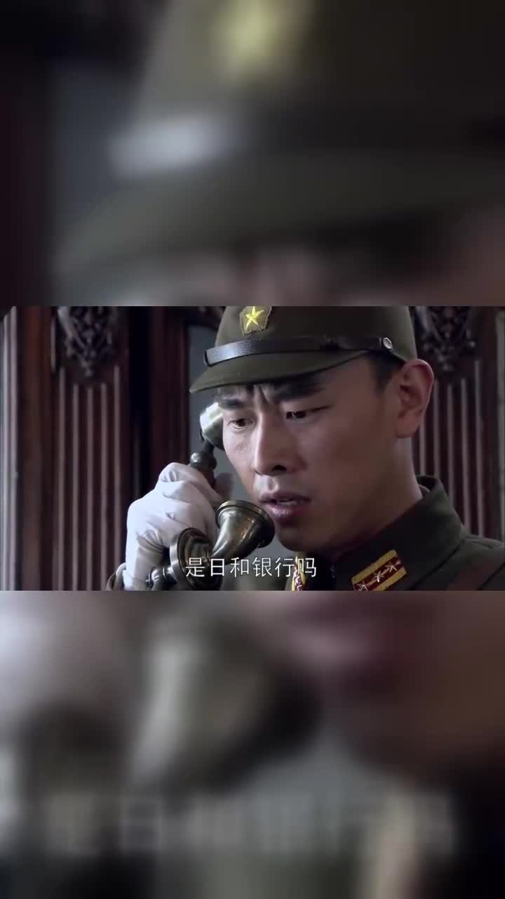 苍狼:青青行刺少佐被抓,姐妹一起行动救她