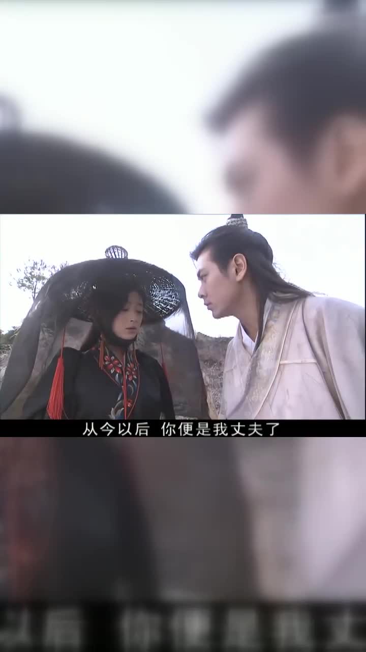 天龙:木婉清说要嫁给段誉,段誉还以为她是开玩笑,没想到来真的