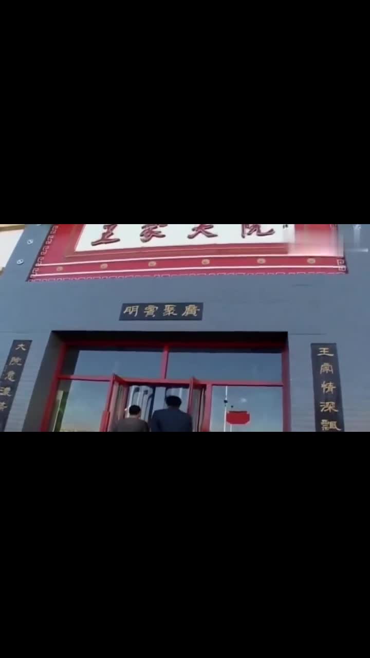 笑春:丈母娘挑好的饭店羞辱女婿,不知饭店是女婿家开的,好看了