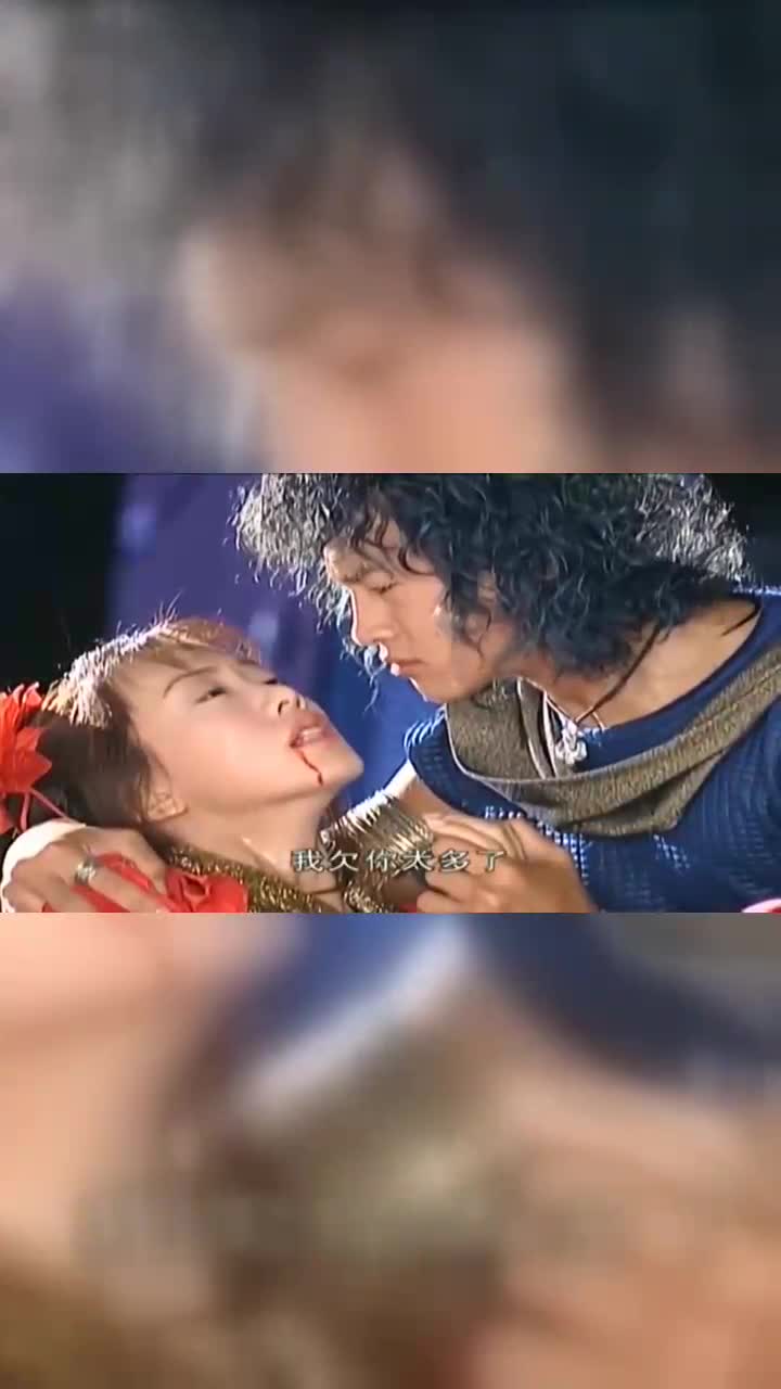 孔慈向秦霜道歉,秦霜怒吼:既然不爱我,为何还要嫁给我!