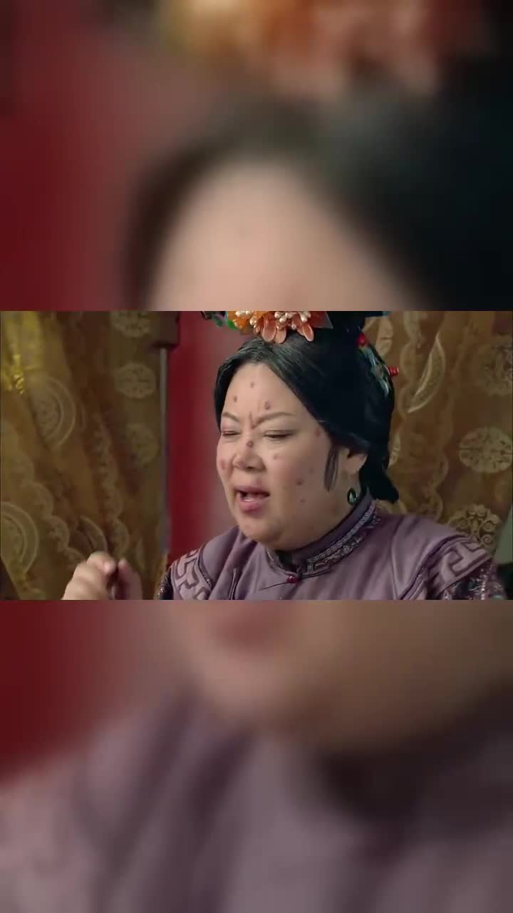新还珠格格:皇后被蜜蜂蛰的满头包,皇上看见,被逗得哈哈大笑