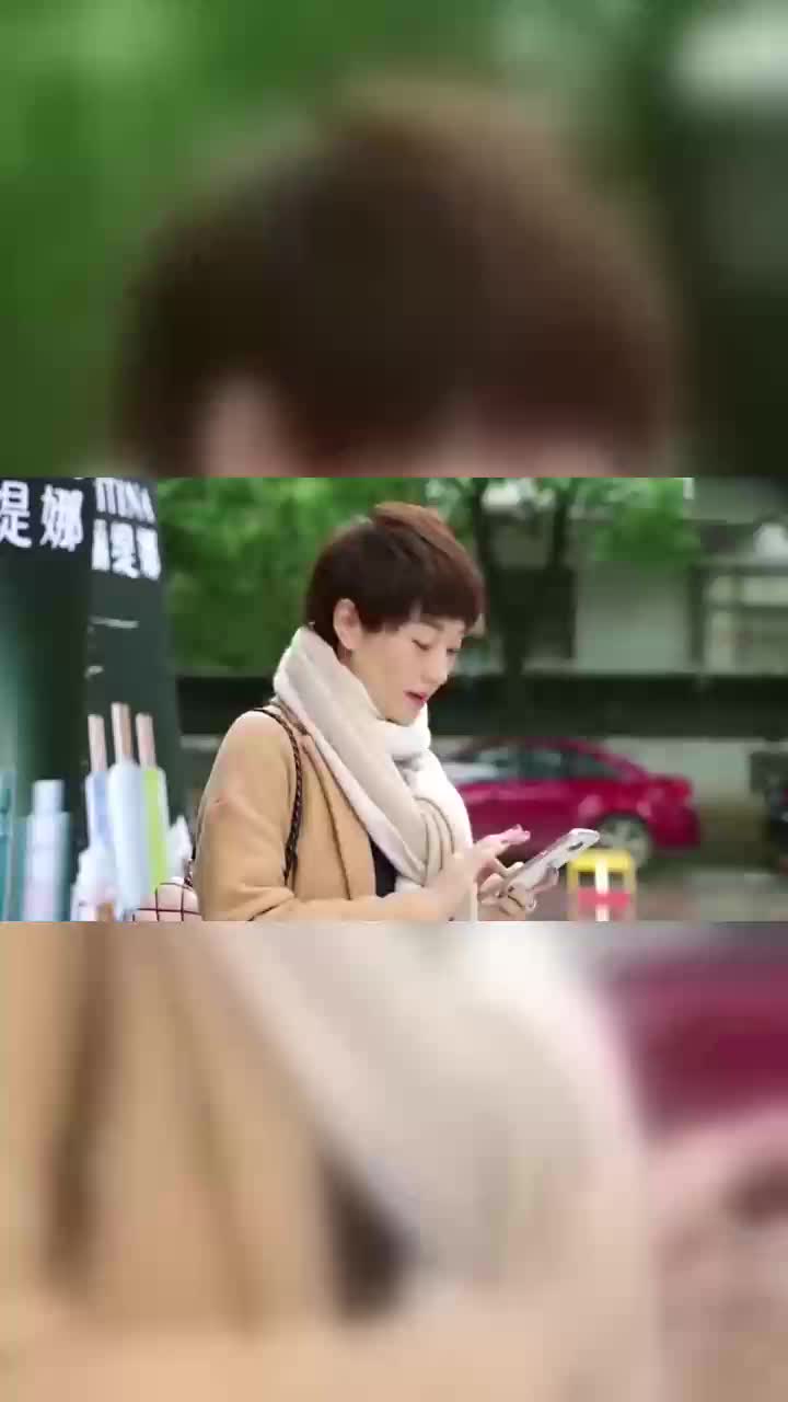 我的前半生罗子君工作受挫贺涵千里护妻雨中霸道拥有