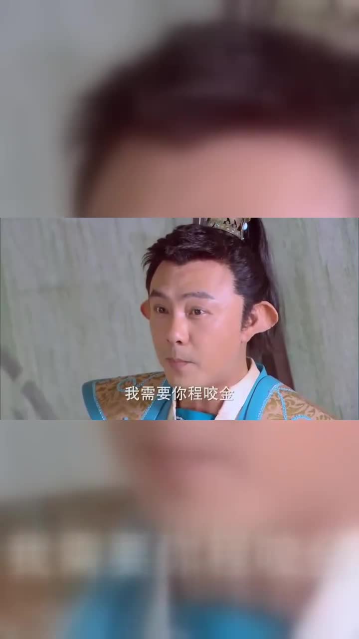 长子不敌对手千钧一发之际少帅却这样号令1832