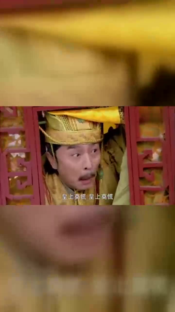 济公传皇上出行车架突然坏了众人纷纷将罪责推给冯太师