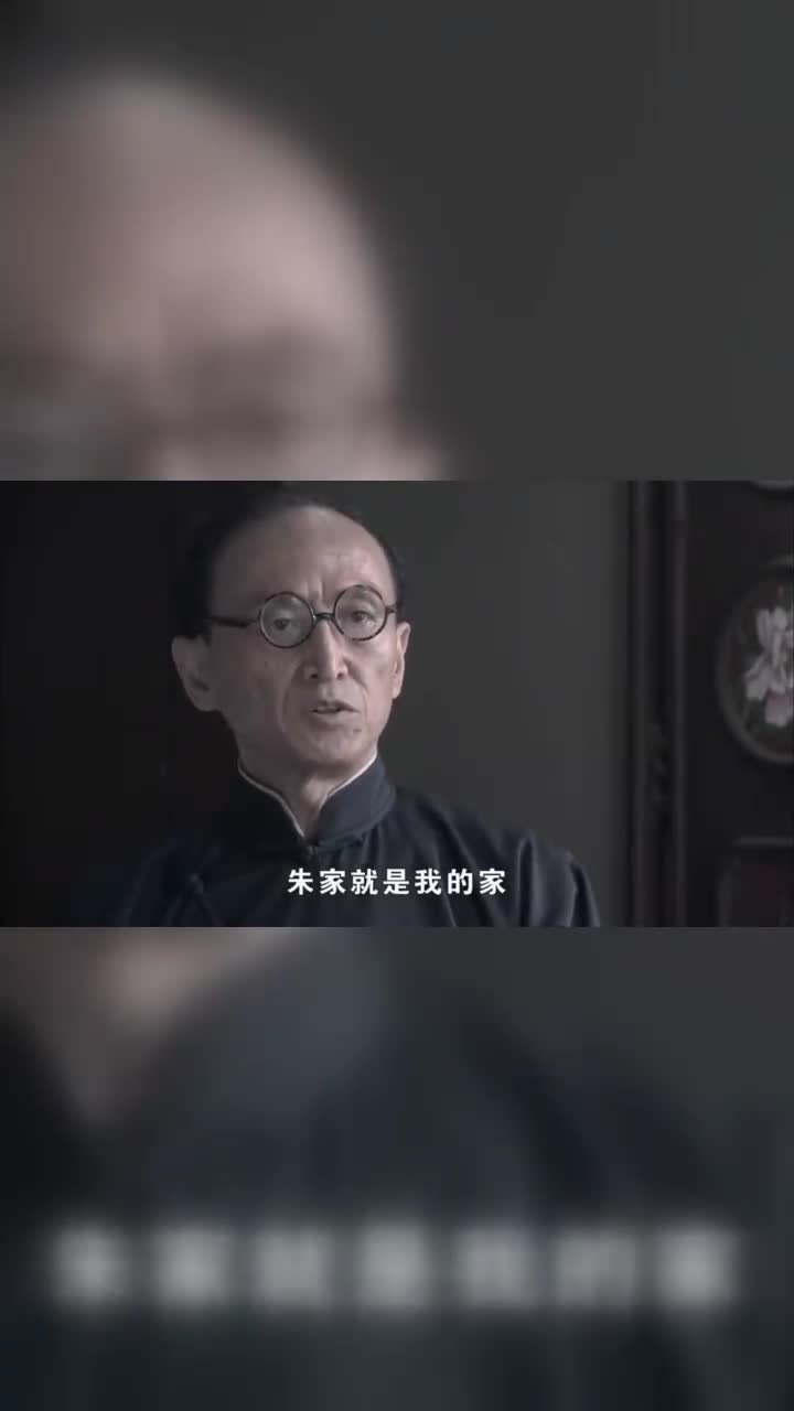 雾都老朱太嚣张了把女学生囚禁在家当天就要结婚